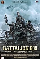 Battalion 609 (2019)