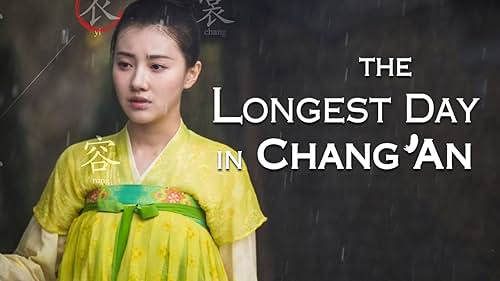 The Longest Day in Chang'an (2019)