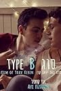 Yoav Keren and Amir Simhyof in Type B (2020)