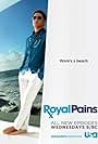 Royal Pains