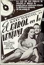 El farol de la ventana (1958)