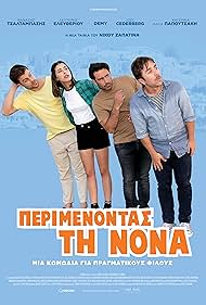 Joel Cederberg, Thanasis Tsaltabasis, Lefteris Eleftheriou, and Demy in Perimenontas ti nona (2019)