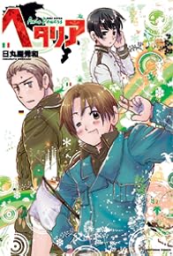 Primary photo for Hetalia: Axis Powers