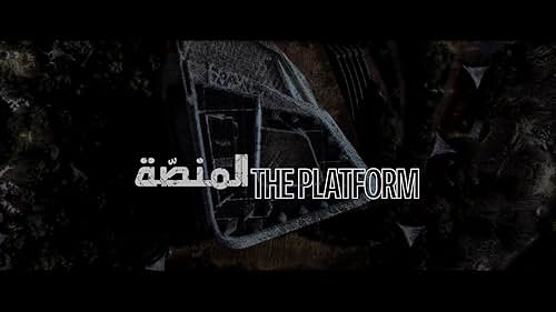 The Platform - Official Trailer