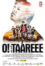 O Taareee (2017)