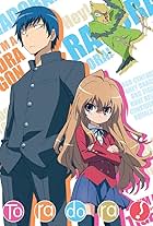 Toradora!