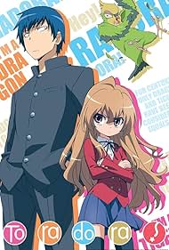 Toradora! (2008)