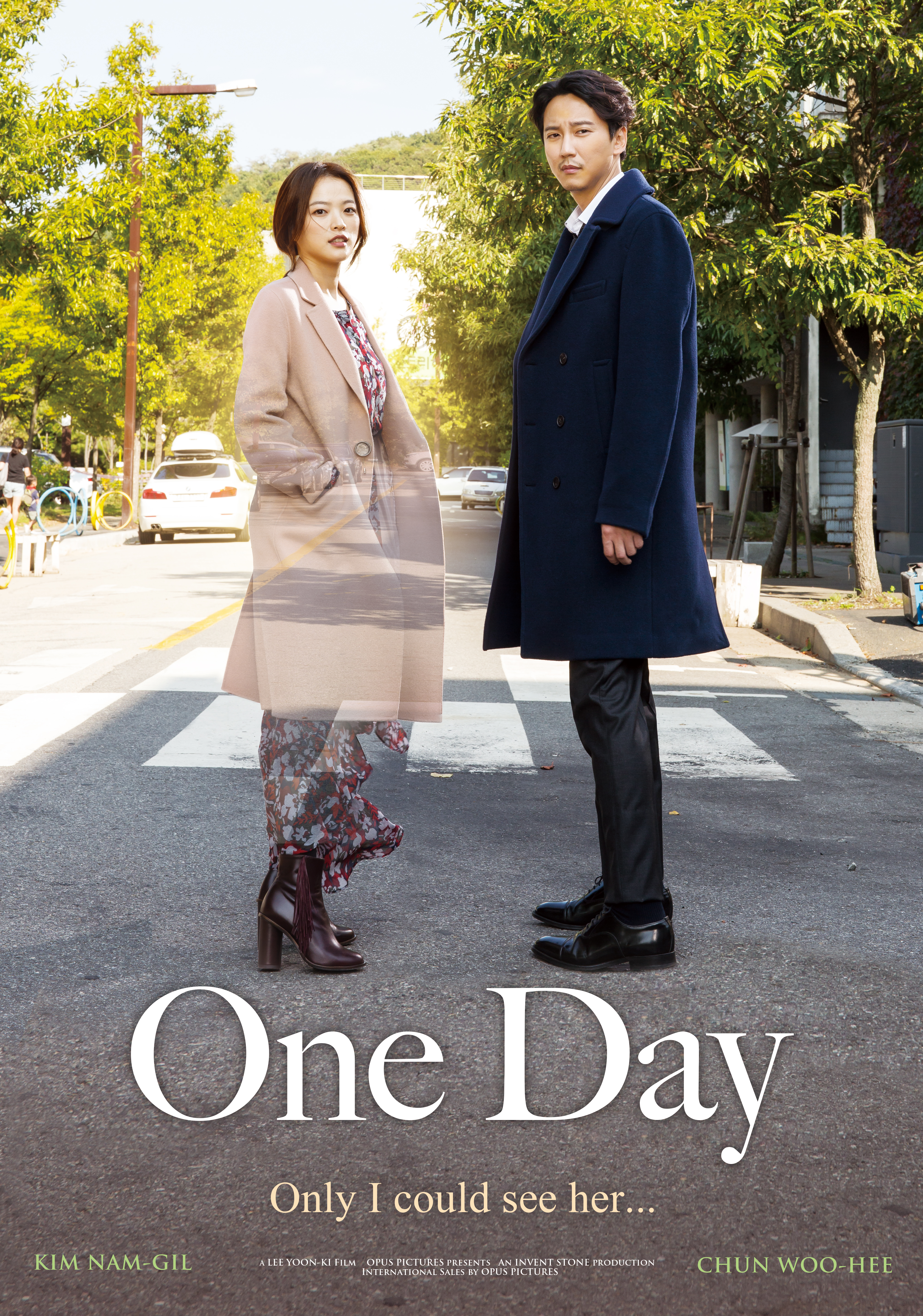 One Day (2017)