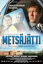 Metsäjätti (2020)