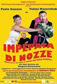 Impepata di nozze (2012)