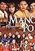 Gina Alajar, Boots Anson-Roa, Kris Aquino, Amy Austria, Tirso Cruz III, Eddie Garcia, Richard Gomez, Ara Mina, Eric Quizon, Maricel Soriano, and Jay Manalo in Mano po (2002)