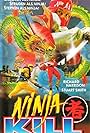 Ninja Kill (1987)