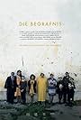 Die Begrafnis (2019)