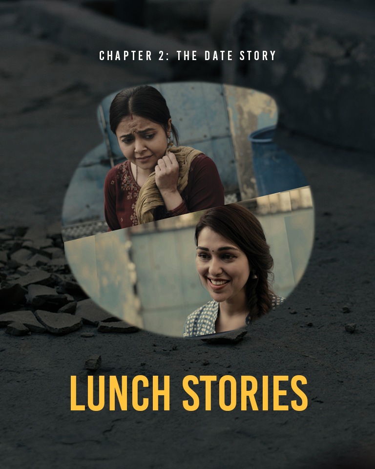 Devoleena Bhattacharjee and Paribhasha Mishra in Lunch Stories (2021)