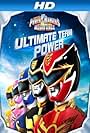 Power Rangers Megaforce: Ultimate Team Power (2013)