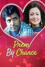 Prem by Chance (2010)