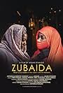 Zubaida (2022)