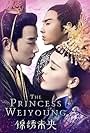 The Princess Weiyoung (2016)