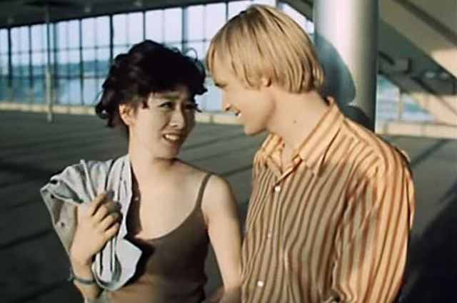 Komaki Kurihara and Oleg Vidov in Moscow, My Love (1974)