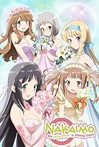 Nakaimo: My Little Sister Is Among Them