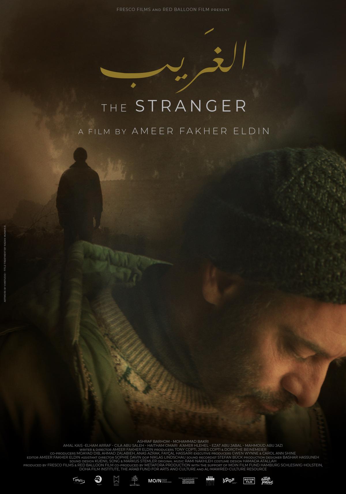 Ameer Fakher Eldin in The Stranger (2021)