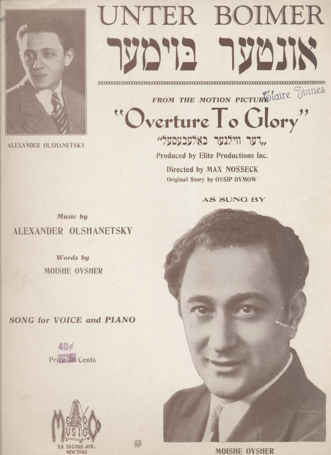 Overture to Glory (1940)