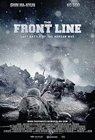 The Front Line (2011)