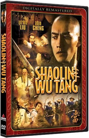 Shaolin and Wu Tang (1983)