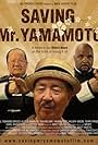 Saving Mr Yamamoto (2012)