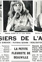 Les dossiers de l'agence O (1968)