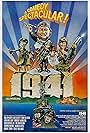 1941 (1979)