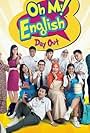 Oh My English! (2012)