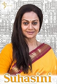 Primary photo for Suhasini