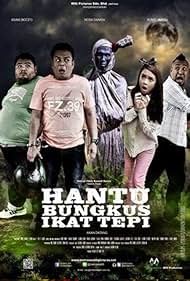 Hantu Bungkus Ikat Tepi (2015)