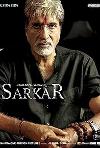 Primary photo for Sarkar