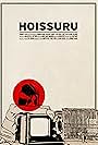 Hoissuru (2017)