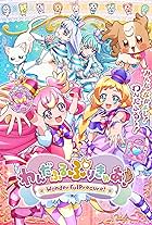 Wonderful Precure!