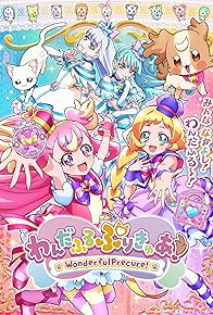 Primary photo for Wonderful Precure!