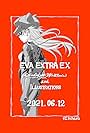 Evangelion:3.0(-120min.) (2023)