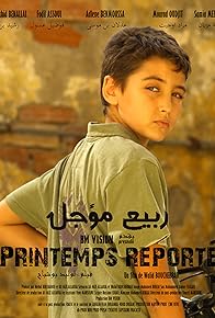 Primary photo for Printemps Reporté