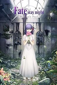 Primary photo for Fate/Stay Night: Heaven's Feel