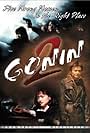 Gonin 2 (1996)