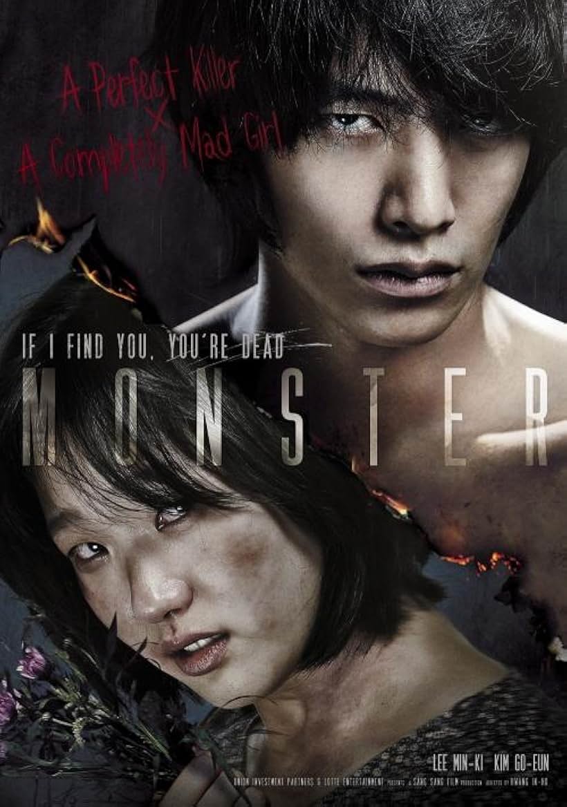 Lee Min-ki and Kim Go-eun in Monster (2014)