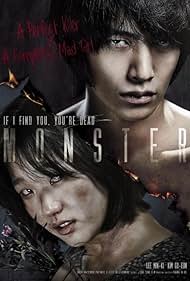 Lee Min-ki and Kim Go-eun in Monster (2014)