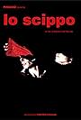 Lo scippo (2001)