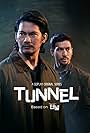 Tunnel (2019)