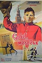 Zdravstvuy, Moskva! (1945)