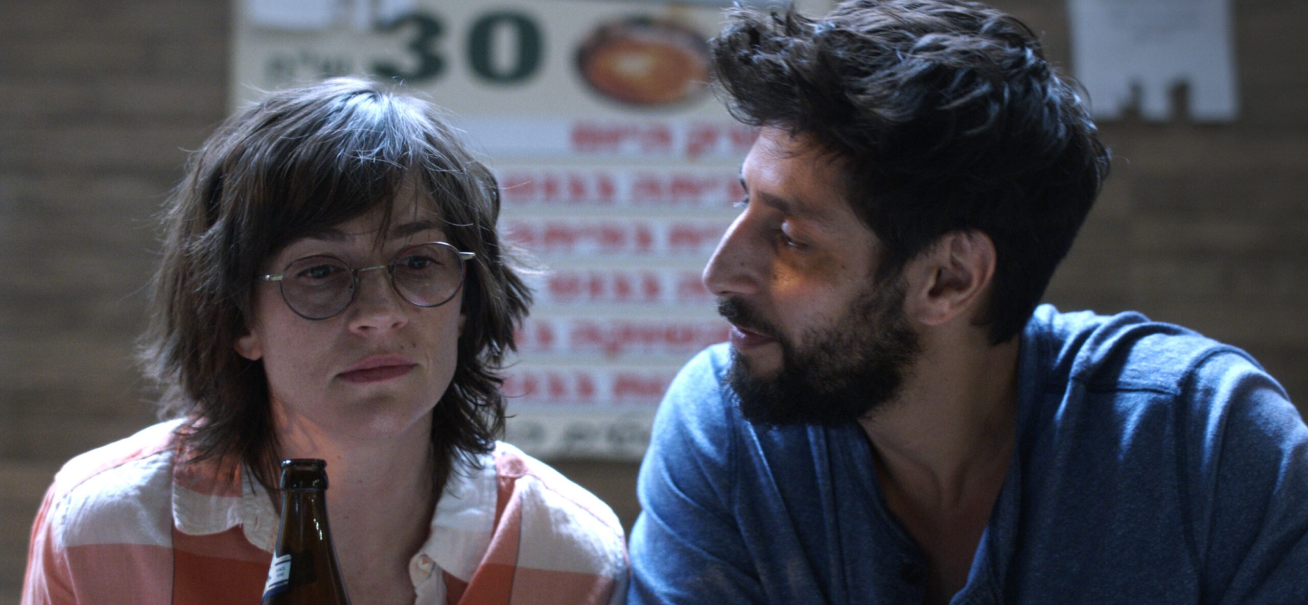 Tali Sharon and Idan Amedi in Highway 65 (2024)