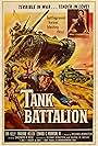 BarBara Luna in Tank Battalion (1958)