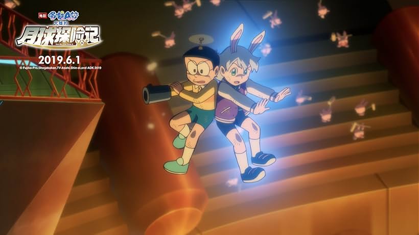 Doraemon: Nobita's Chronicle of the Moon Exploration (2019)